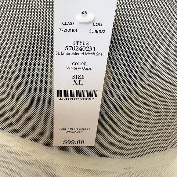 White mesh top with ocean embroidery. - Picture 8 of 9